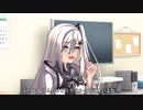【CoeFont超短編劇場】妹を褒めるアリアルさん