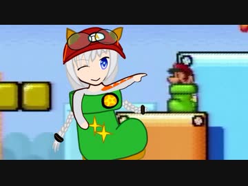 [マリオ3靴プレイ]　長靴をはいたあかりちゃん！　Part1