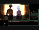 Library of Ruina 真END RTA(?) 16:39:28 Part24