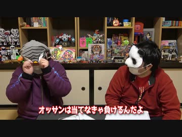 第2回『ハッピーターン』バカ舌王選手権！