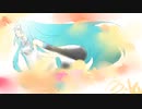 初音ミク「neon」KS