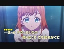【ニコカラ】Magical Future《ワッチャプリマジ！》陽比野まつり、みゃむ(On Vocal)+1