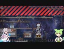 【Oxygen Not Included】初心者がロケット発射まで解説する　Part19