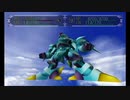 スーパーロボット大戦α for Dreamcast　サイバスター戦闘シーン