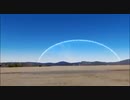 ホモと見る　地球を周回する鏡