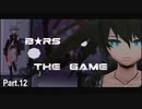 結月ゆかりは久しぶりにB★RSをやりたい_Part12【BLACK★ROCK_SHOOTER_THE_GAME】