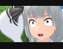 【東方MMD】妖夢、幽々子にお使いを頼まれる