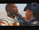 #4-11 再生数２０以下なので暗殺します PS3 【アサシンクリード３レディリバティ】