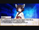 【卓m@s／ゆっくりTRPG】邪眼姫450話／完全統一世界イスカイア７話【SW2.5】