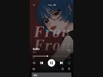 BURU／4na