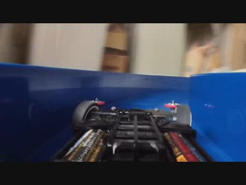 【ミニ四駆】車載 スロー映像【駄作】