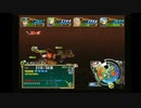 sc^イカれた生放送(グランディアX)　７－２