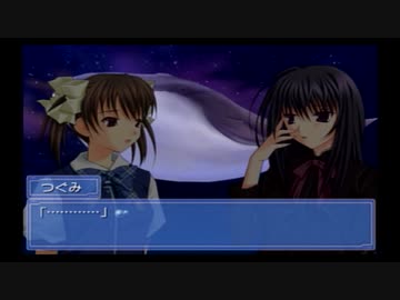 【Ever17】楽園からの脱出を目指して‥part107【実況】