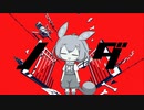 ノダ／ずんだもん