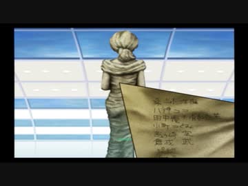 【Ever17】楽園からの脱出を目指して‥part108【実況】