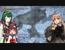 【DARK SOULS III】初見だけどサクサク進めたいあかりちゃん Part DLC3【VOICEROID実況】