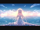 プリムラオブコニカ(feat.IA) / Alba・Le・Soir
