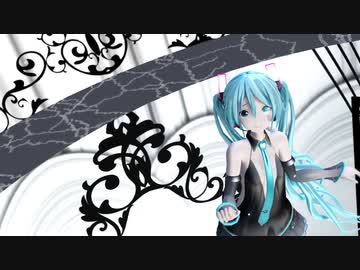 【MMD】つみ式みくで「帝国少女」【N3+C】