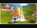 【実況】ドラゴンクエスト8で遊んじゃうどー Part49
