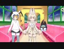 S2第五章後半！アオツラカツオドリが狙われている？走り続けるジャパリライン！けもフレ1,2を観たことがない素人が考察しながらけもフレ3やってく実況part190