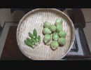 ばっけ味噌【長火鉢とおっさん252】