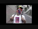 D.D.ダイナマイッ！　虐待おじさん.MD