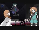 【ゆっくり実況】お墓参りは冒険だ！第12回【憧憬の塔～Tower of Longing～】