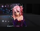 【カメラ・表情(リップなし)モーション配布】【220326】神っぽいな Tda式 重音テト kimono style【ray】