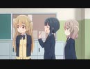 【アニメ スローループ】混沌を極めていて[Anime Slow Loop] It's extremely chaotic.