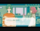 【実況】A-line part1