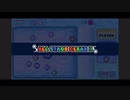 ソロでCRAZYクリア⑥  ぶっこわしカーリング