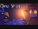 【パズルアドベンチャー系】世間知らずが世界を救うOneShot#15【最後に君に出会えて】