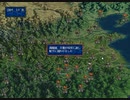 【今度こそ戦争コマンド禁止】No.057 Steam版・三國志V 孫堅＆孫権(呉軍)【..で天下統一】