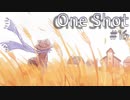 【パズルアドベンチャー系】世間知らずが世界を救うOneShot#16【故郷の夢を見た】