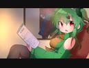 うちの子と！ポケモン対戦日記帳A １１
