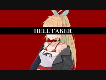 【HELLTAKER】結月ゆかりは地獄を旅する #2【voiceroid実況】