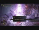 【エルデンリング】侵入 遺跡の大剣ブッパが最強で最高【ELDEN RING】、、、ただのキル集です