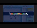 ソロでCRAZYクリア⑦  ぶっこわしカーリング