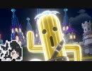 ミリテンダー#17