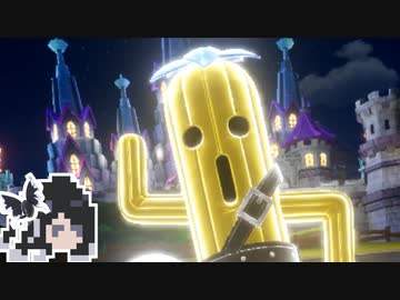 ミリテンダー#17
