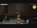 ＜ネタバレ注意！＞ぷぷの冒険☆＠plum_countryのゲームFF14生放送)