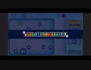 ソロでCRAZYクリア⑧  ぶっこわしカーリング