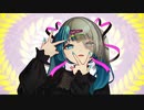 Non - スワンプ feat, 初音ミク
