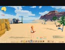 【Steamアプリで遊べる..】No.0029 クラフトピアの世界を冒険【のったり／無編集＆無実況プレー】
