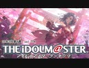 週刊アイドルマスターランキング 22年3月第4週