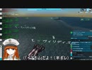 from the depths キャンペーンプレイ動画07