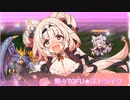 73･74 ハードボス＆ミラクルパフェ 攻略(脳筋)
