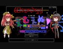 えむえぬ！ 美鈴とぬえのWizardry外伝 五つの試練 #04【もつれっ宮】