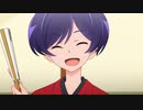 TVアニメ「うちの師匠はしっぽがない」PV第1弾