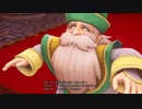 【聖剣伝説3ToM】狼王子の冒険譚part.52【ゆっくり実況】